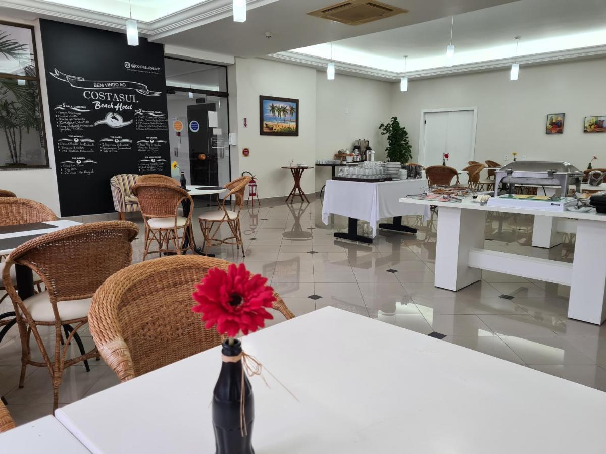 Costa Sul Beach Hotel Balneário Camboriú 外观 照片